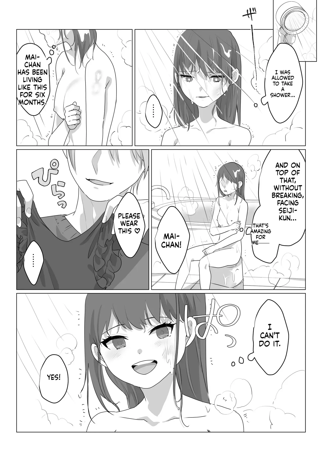 Aa, Subarashiki Nanimo Kangaenakute Yoi Jinsei - Page 15