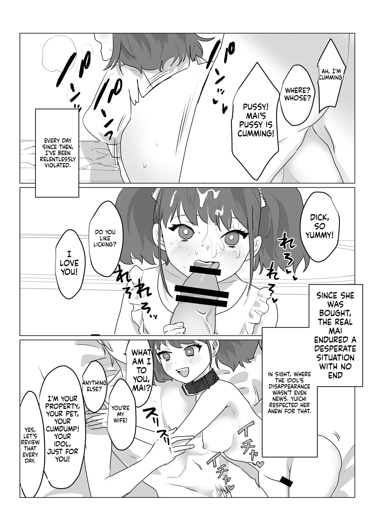 Aa, Subarashiki Nanimo Kangaenakute Yoi Jinsei - Page 29