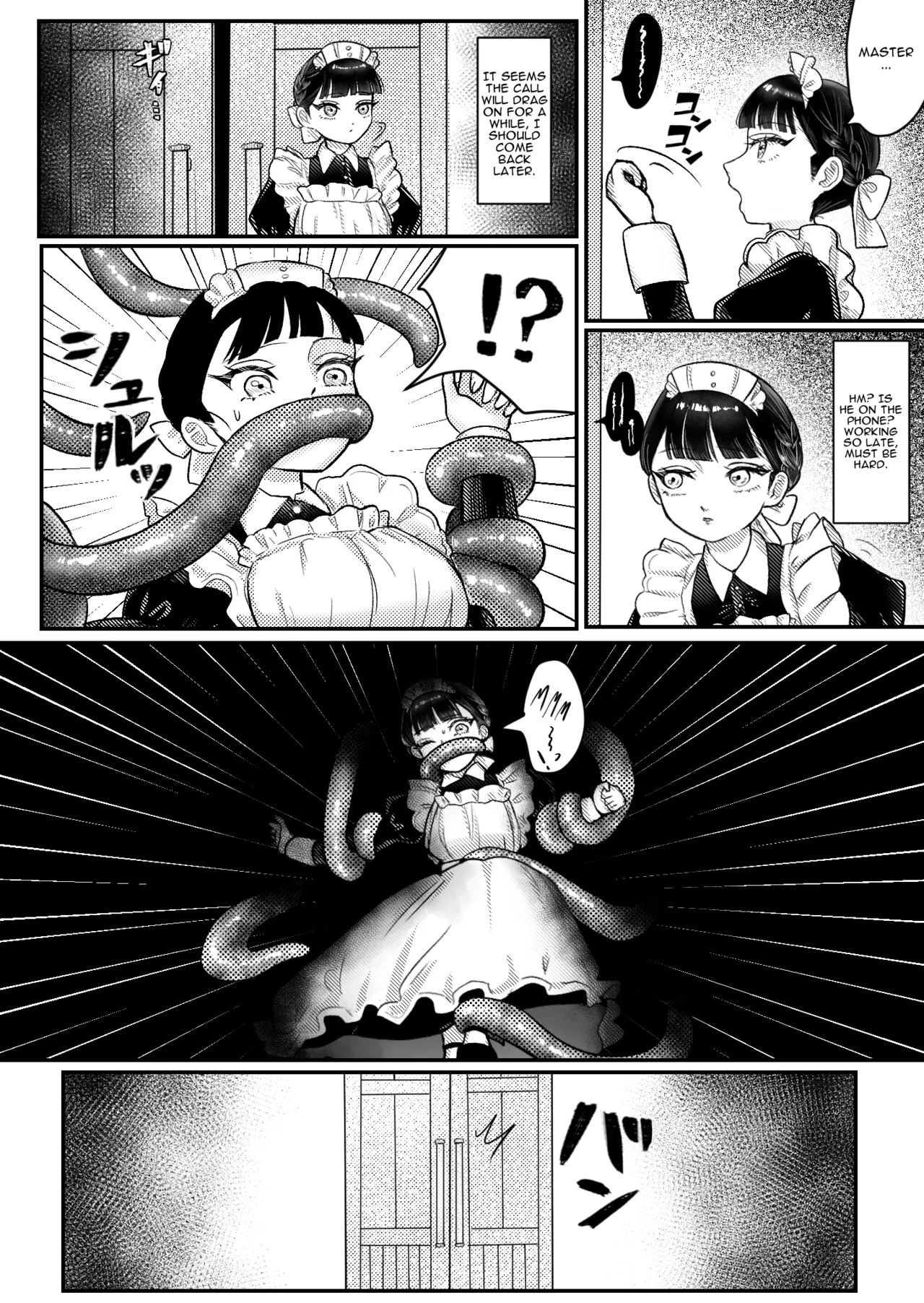 Maid-san no Shokushu zuke houshikatsudou - Page 11