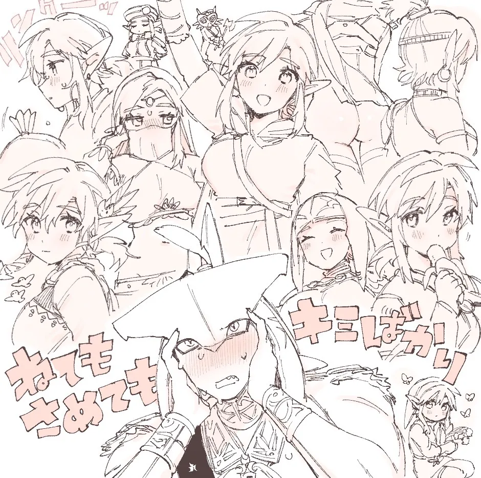 Preview page 4