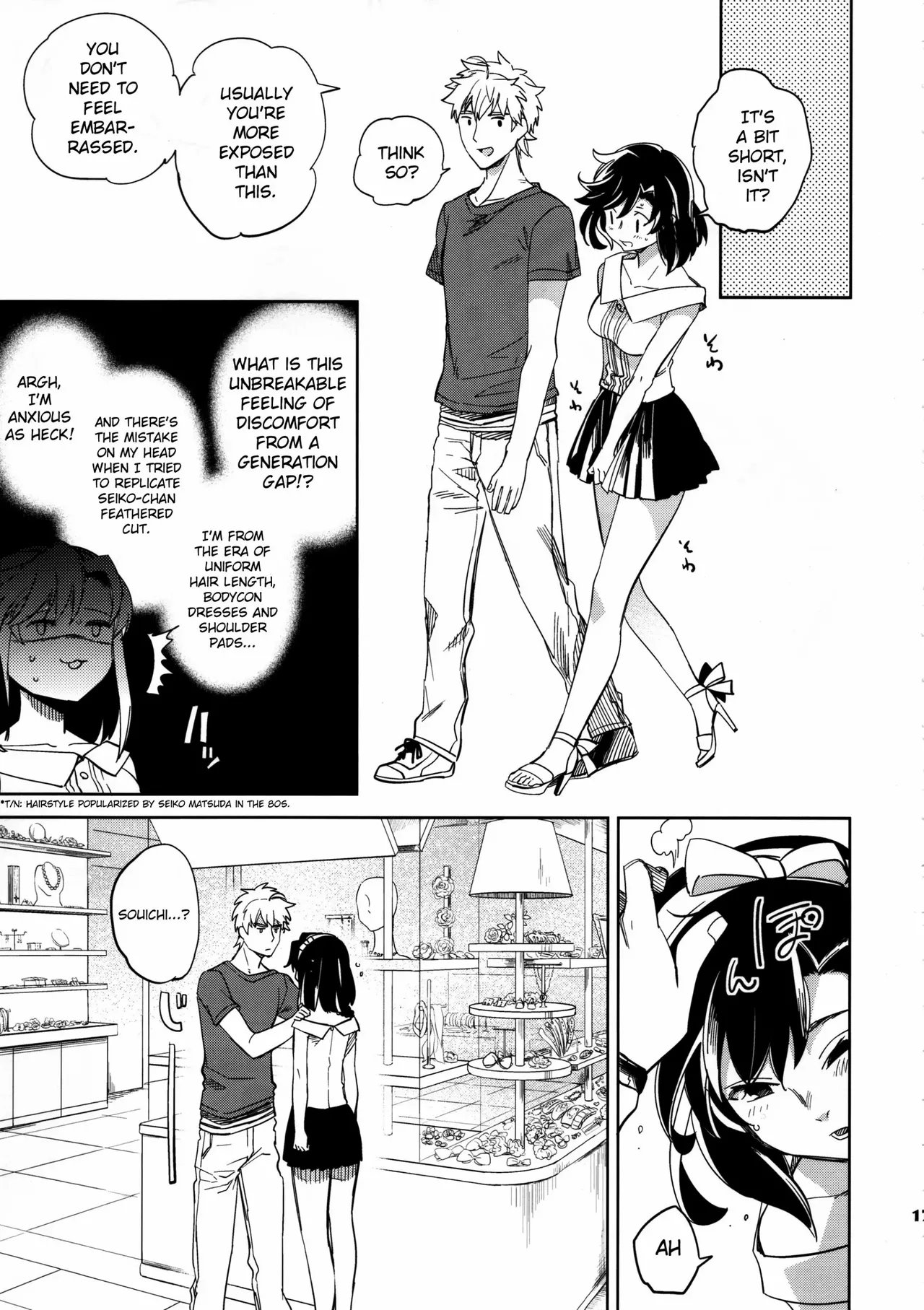 Yojo-han Bunny Part 3 fan edit Fix Ending - Page 17