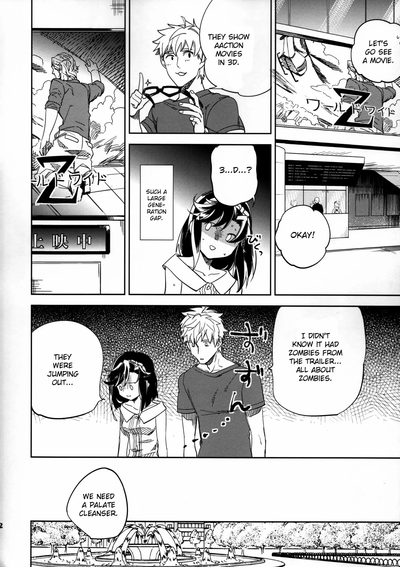 Yojo-han Bunny Part 3 fan edit Fix Ending - Page 22