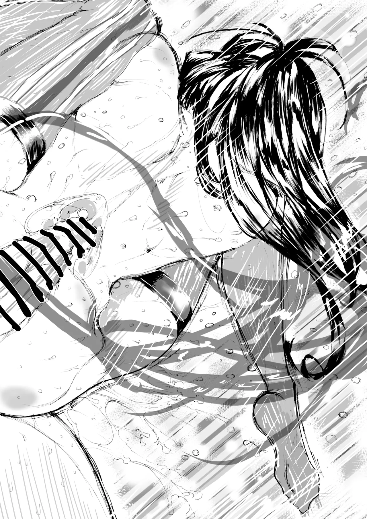 Shouhou, Netsujou no Kizashi - Page 98
