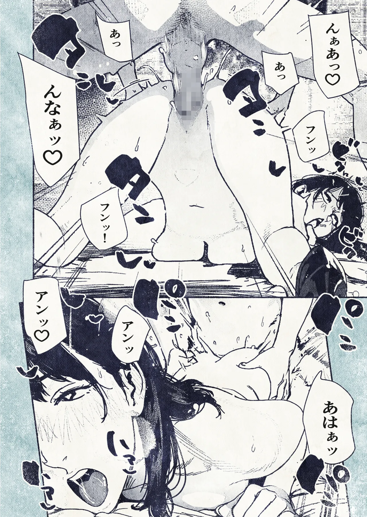[Hiragana de, Velokisss (Velokisss)] 100-nichi-go ni Ninshin suru OL-san! - Page 24