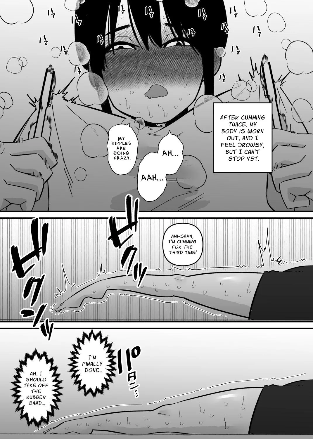 Page 15 of [Hachihachihachi] Oto Dake de Chikubi Iki Suru Karada ni Chokyo sa Reta | Disciplined To Nipplegasm By Sound Alone [English] [nasmas]