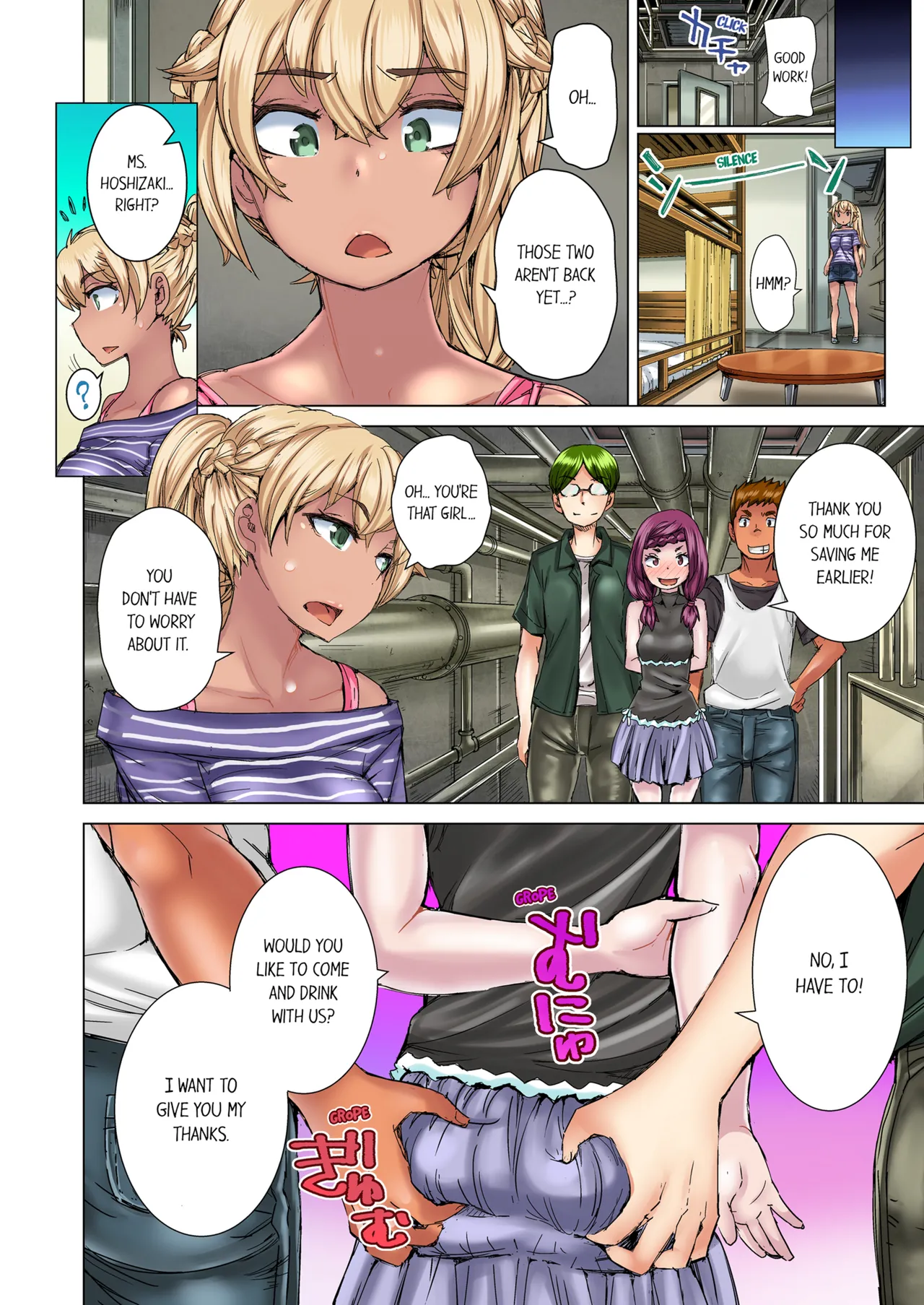 Taking a Hot Tanned Chicks Virginity Vol.1-3 - Page 188