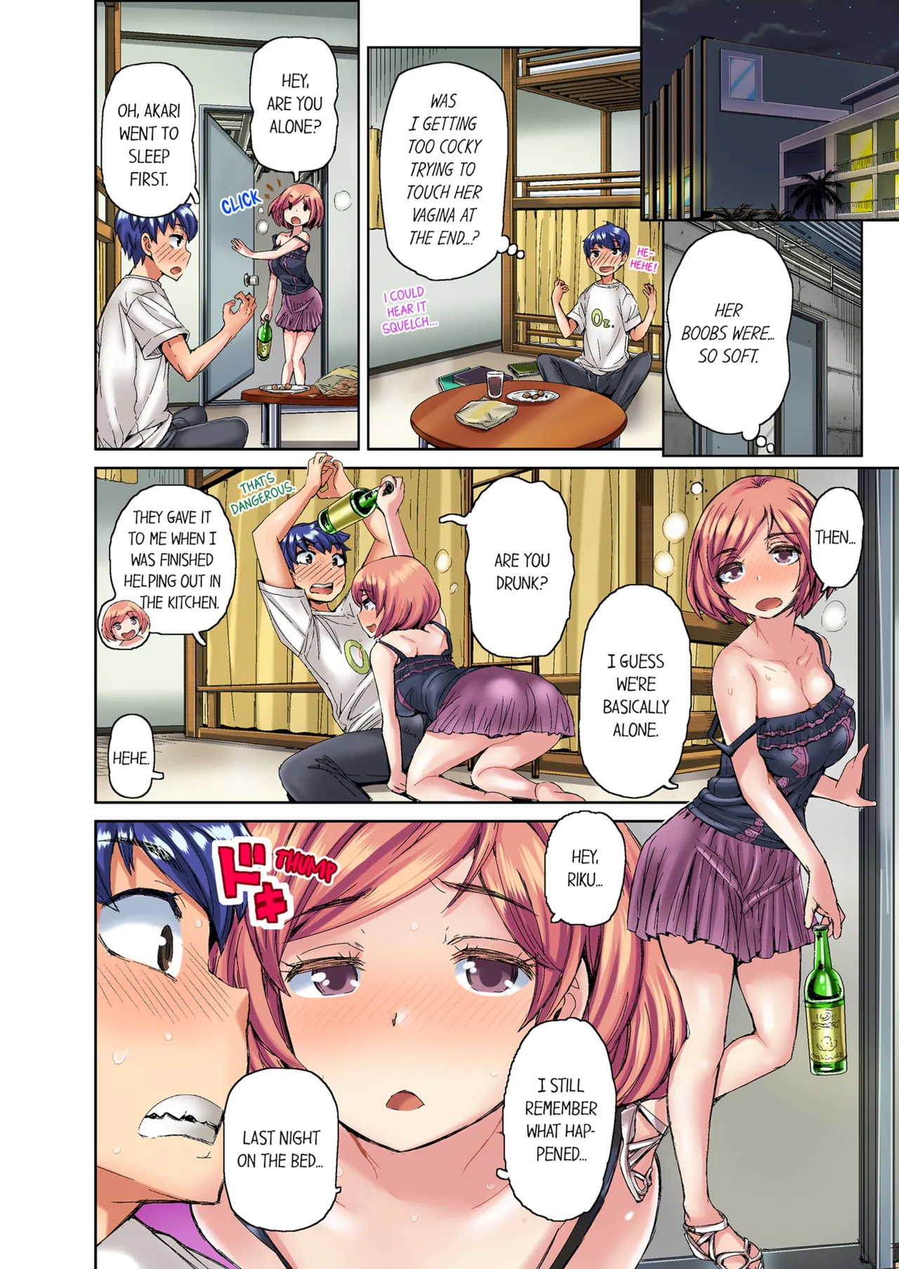 Taking a Hot Tanned Chicks Virginity Vol.1-3 - Page 34