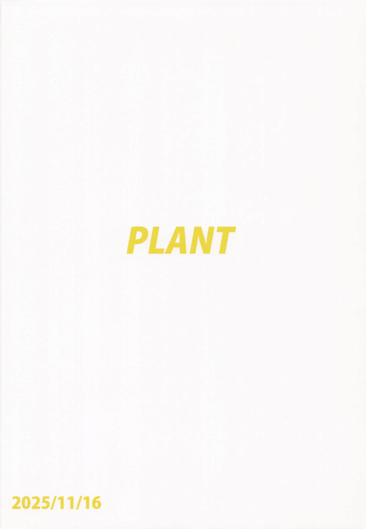 Chanto Minai to Dame da yo? - Page 34