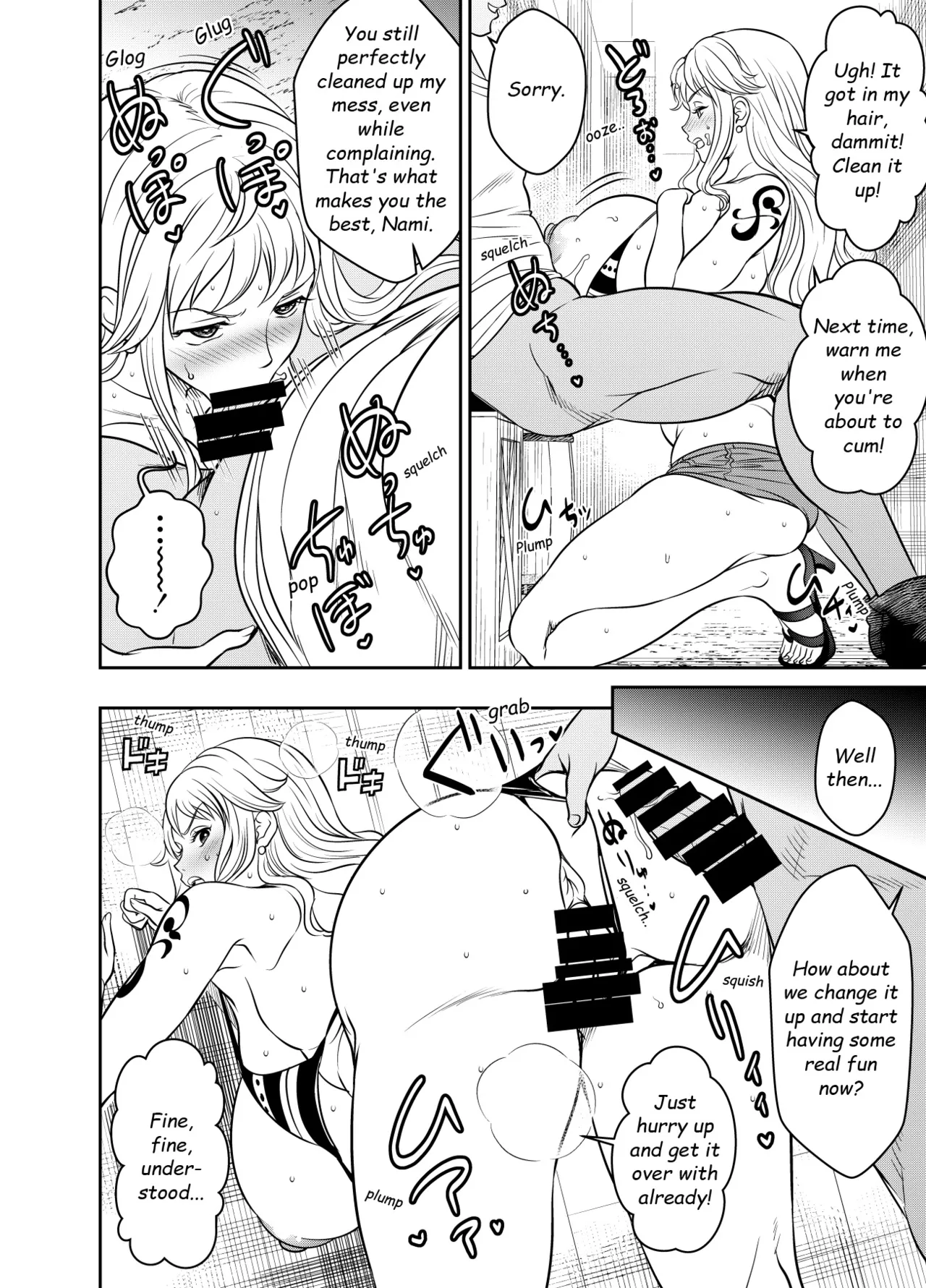 Itadaita Mono Desu - Page 68