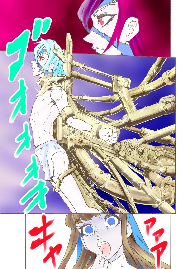 Koi-hime vol. 14 - Page 32