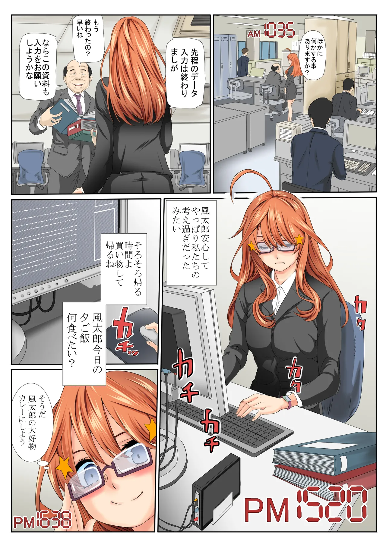 Preview page 8