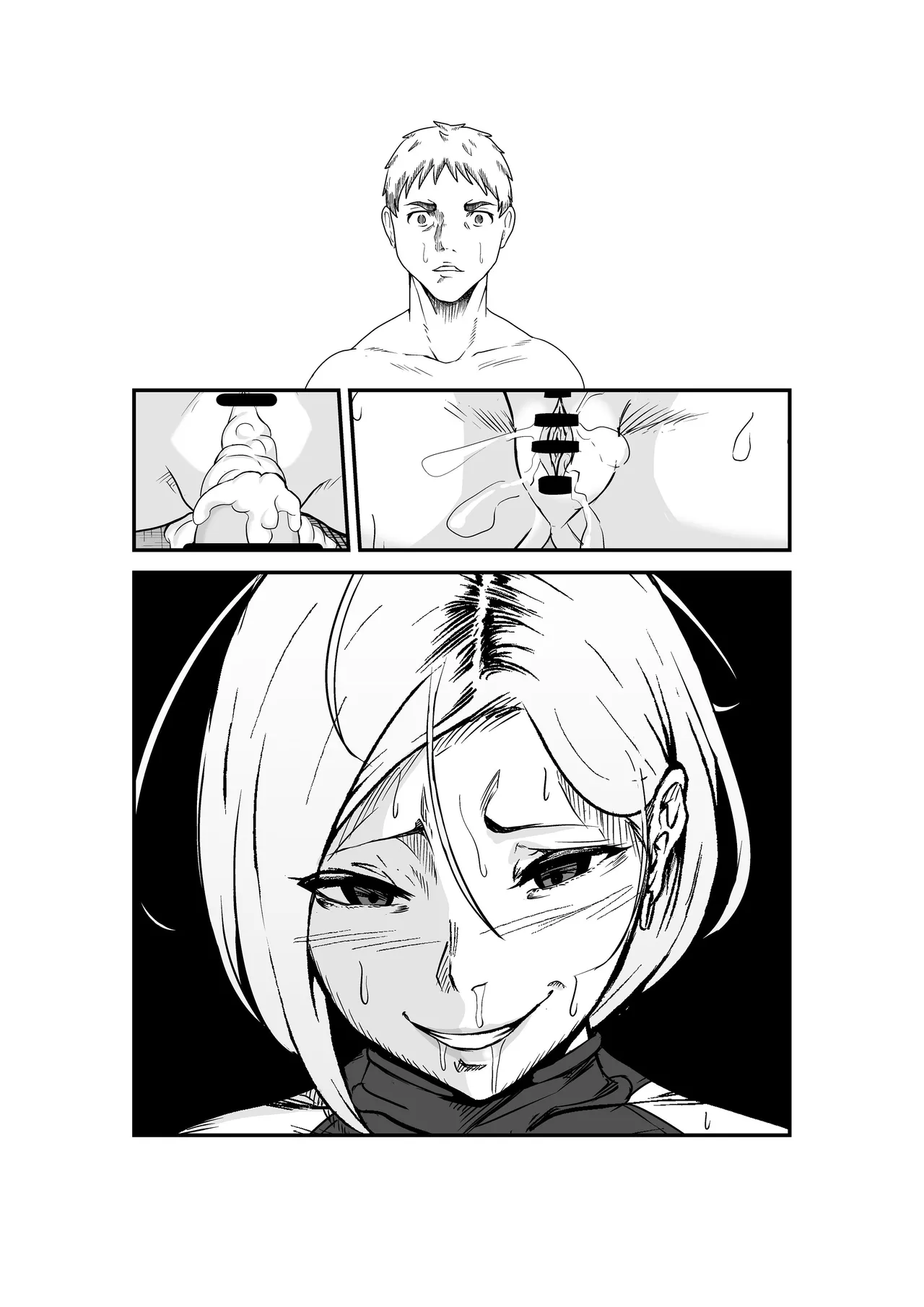 Fuufu Koukan Matching Appli - Page 34