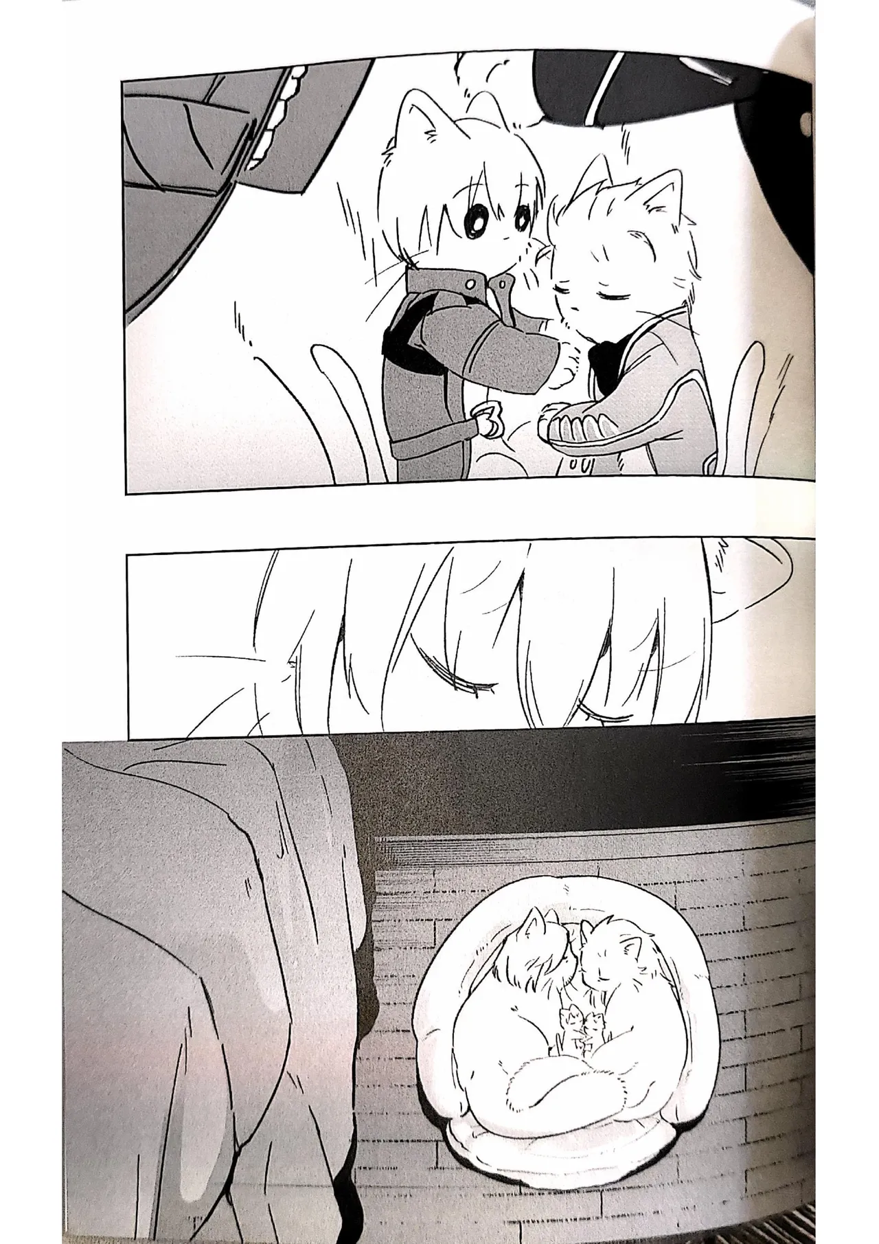 双子猫再録 - Page 26
