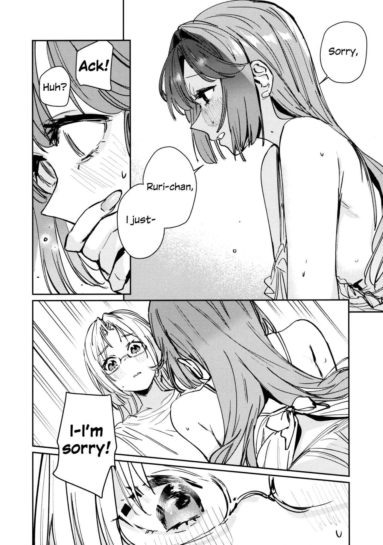 Fukoku Vol. 2 | Conspiracy Vol. 2 - Page 21