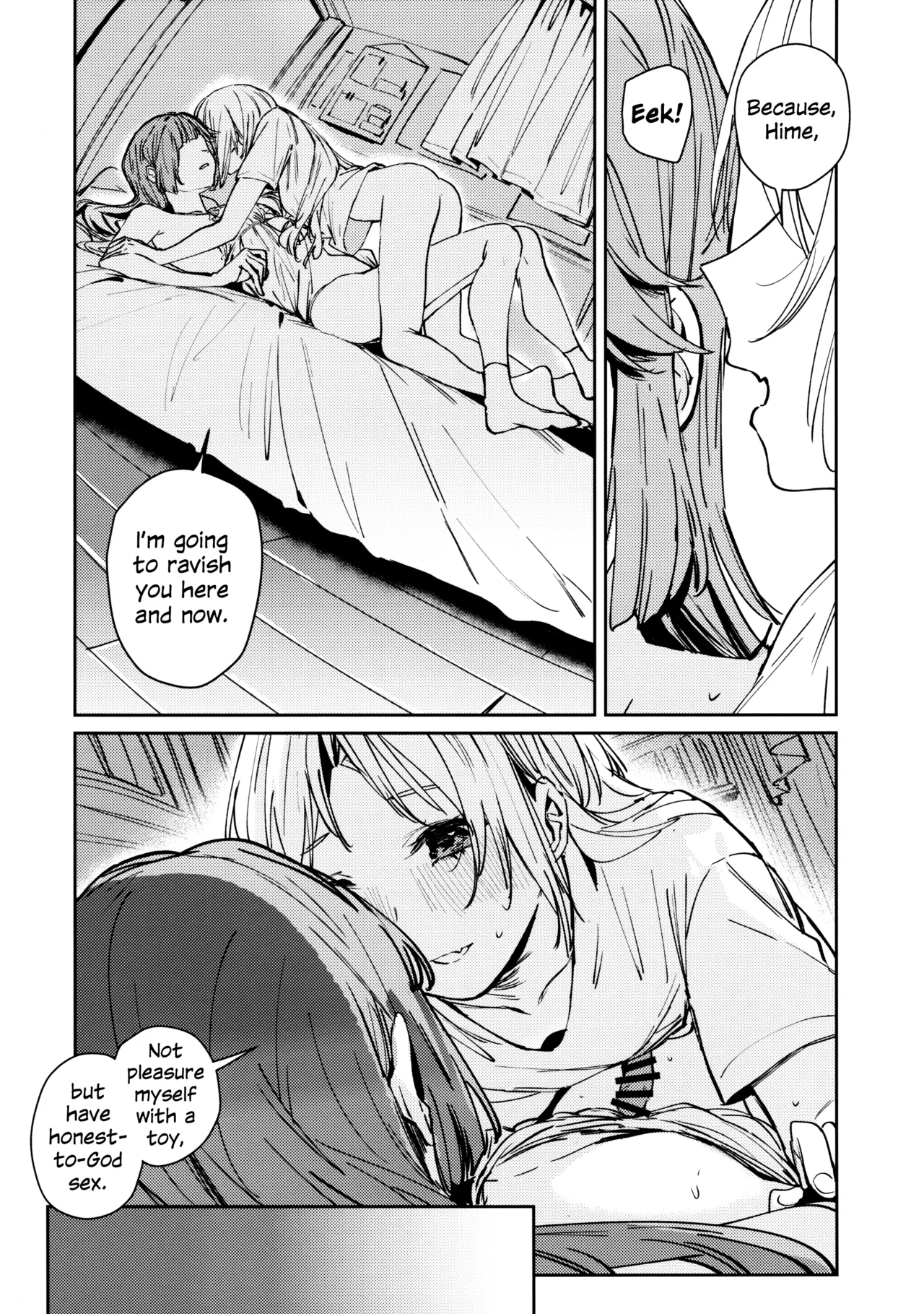 Fukoku Vol. 2 | Conspiracy Vol. 2 - Page 26