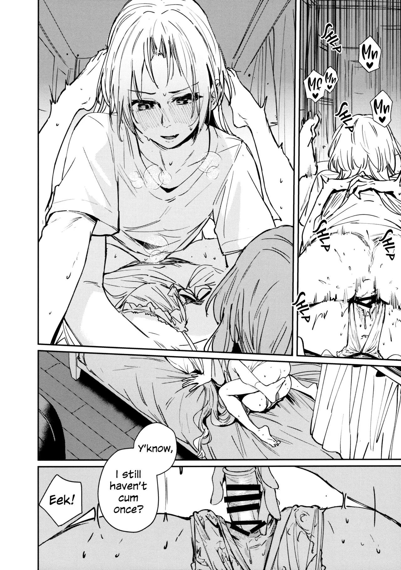 Fukoku Vol. 2 | Conspiracy Vol. 2 - Page 31