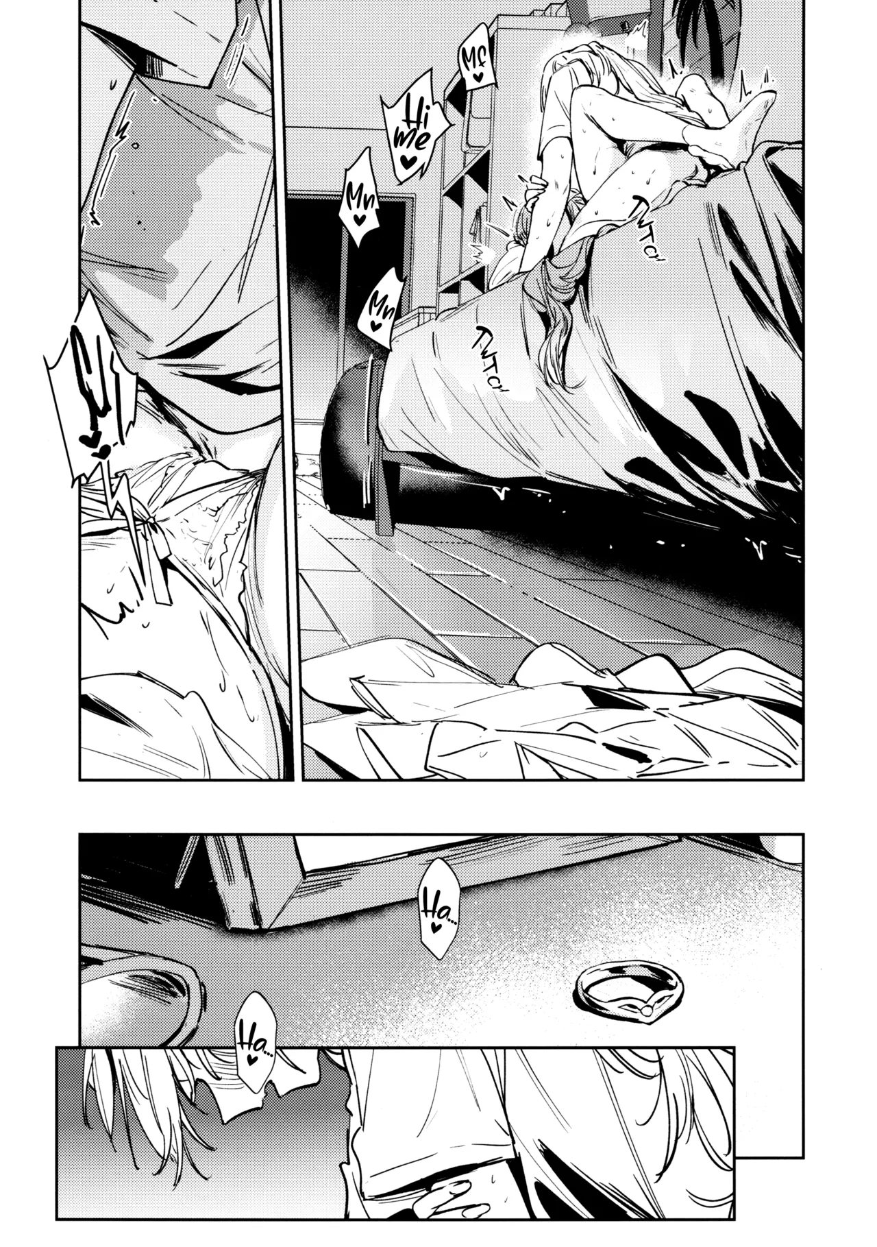 Fukoku Vol. 2 | Conspiracy Vol. 2 - Page 33