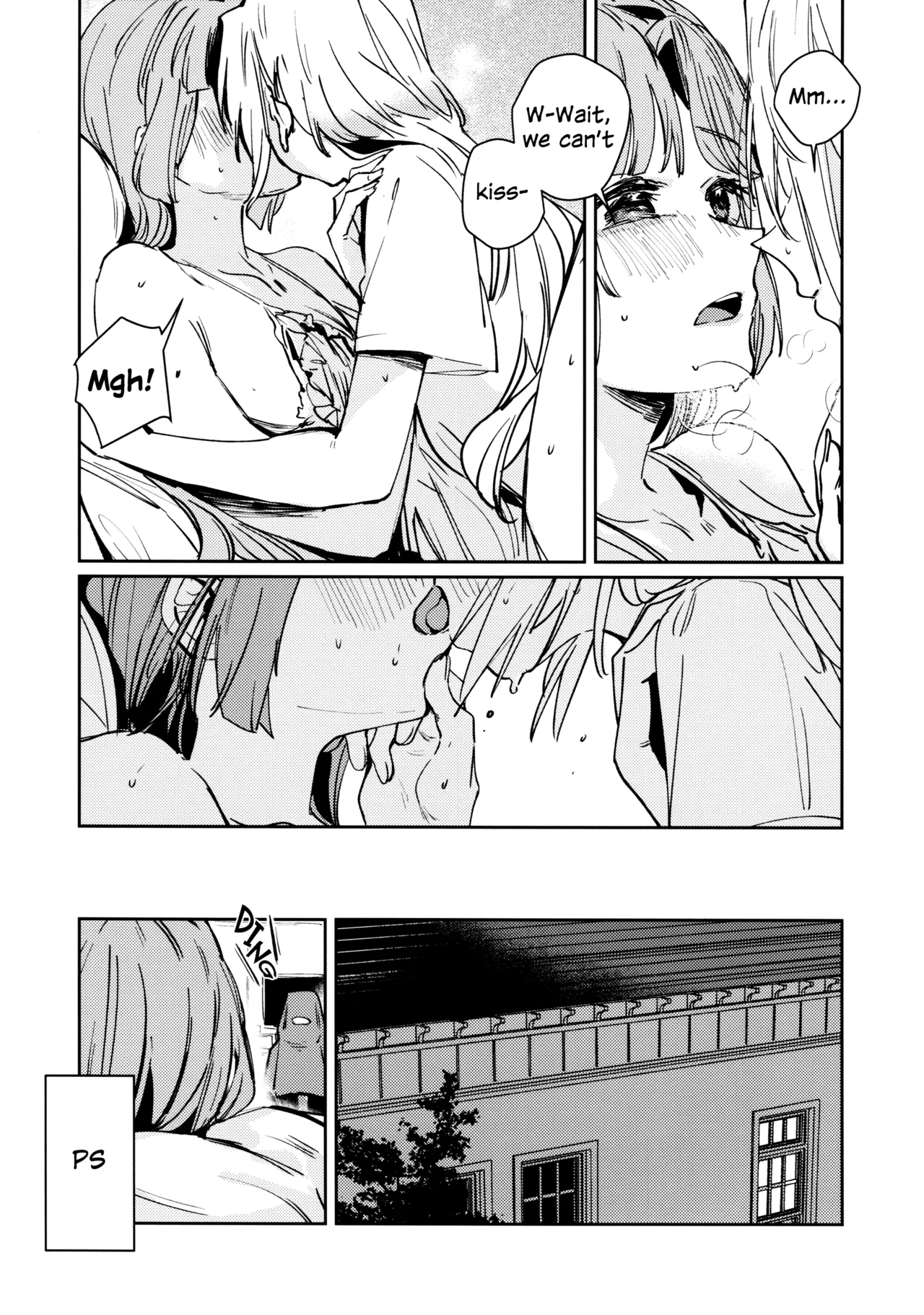 Fukoku Vol. 2 | Conspiracy Vol. 2 - Page 34