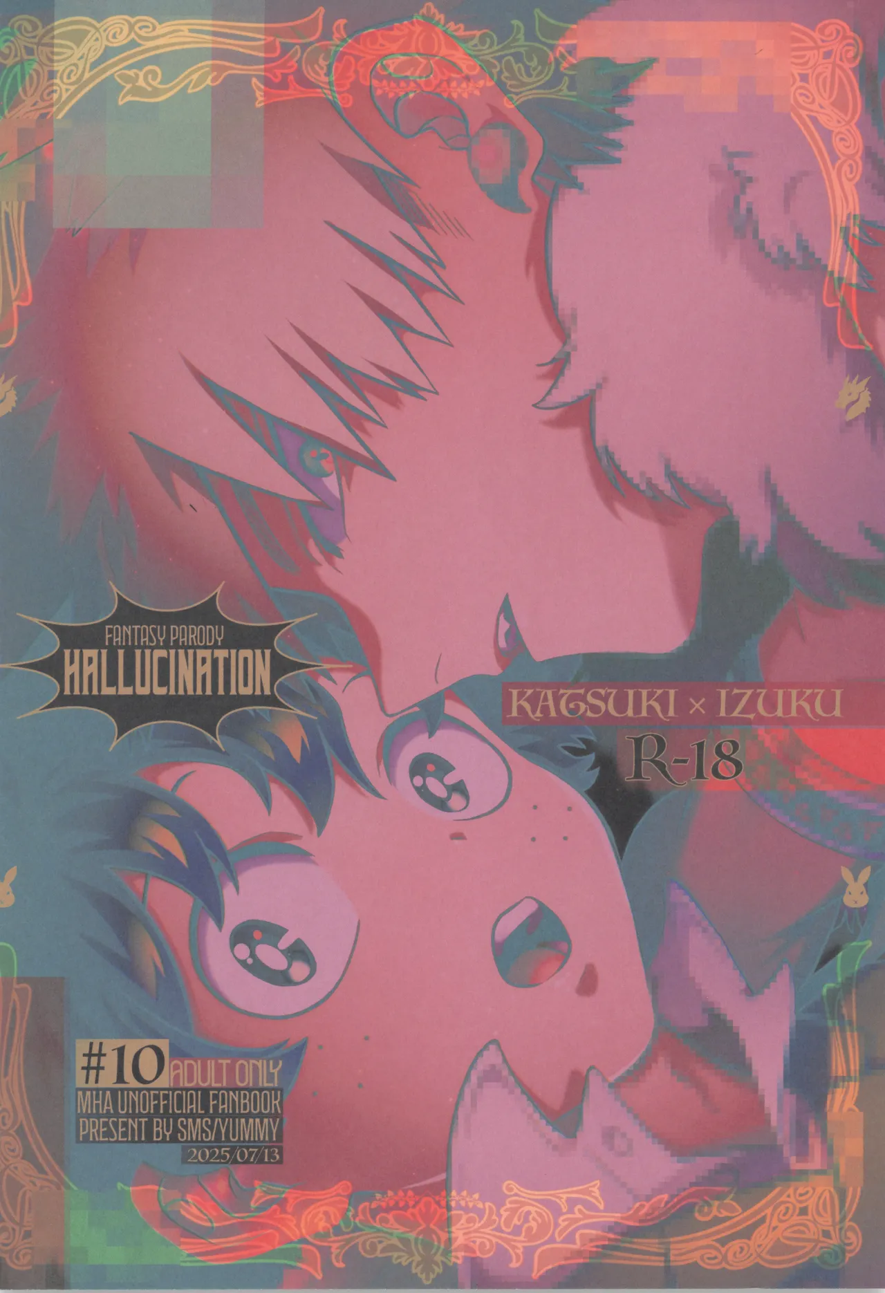 HALLUCINATION - Page 44