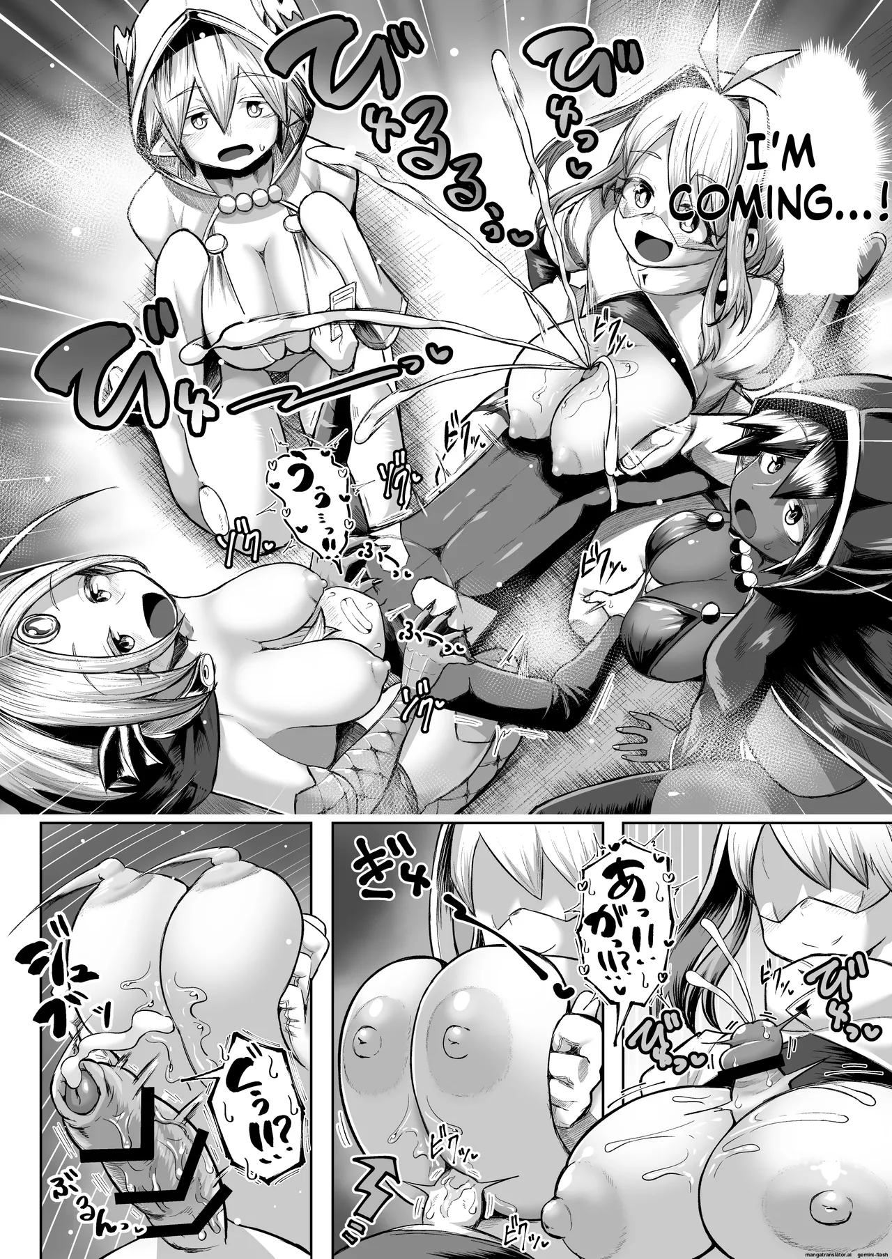 Paizuri Duel Phase 2 - Page 63