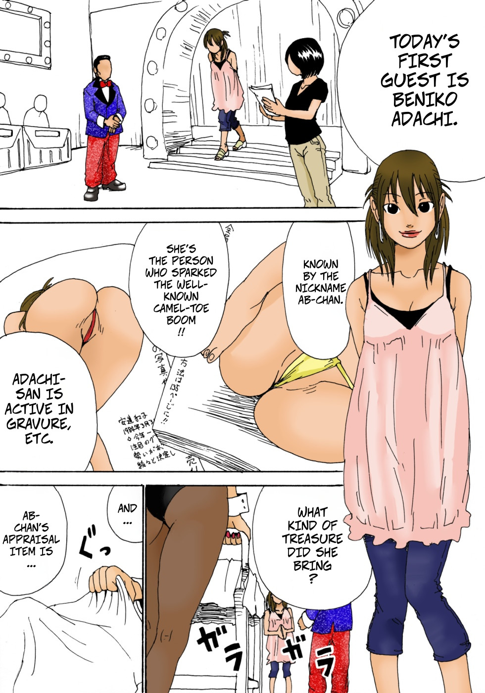 Preview page 4