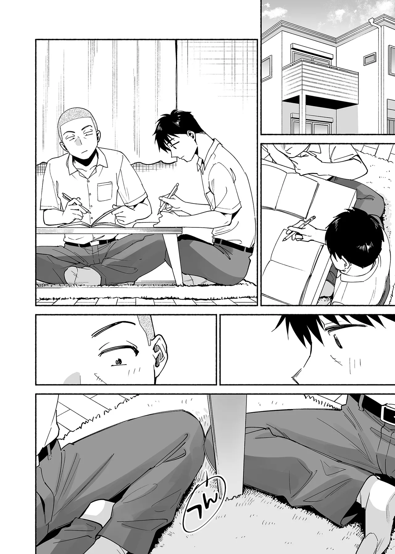 Karami Zakari if Boys Love 3 - Page 29