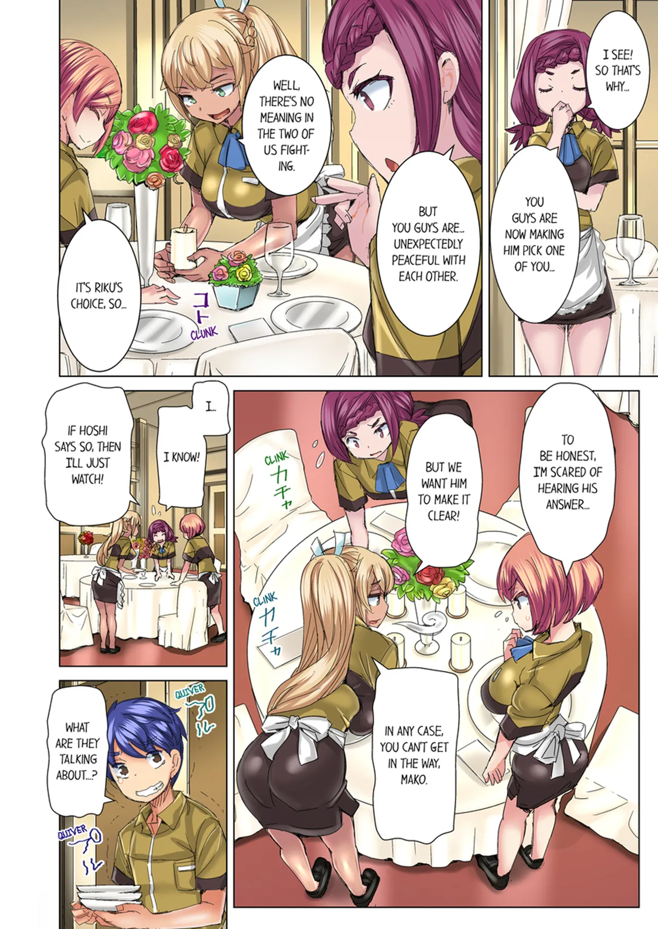 Taking a Hot Tanned Chicks Virginity Vol.1-4 - Page 281