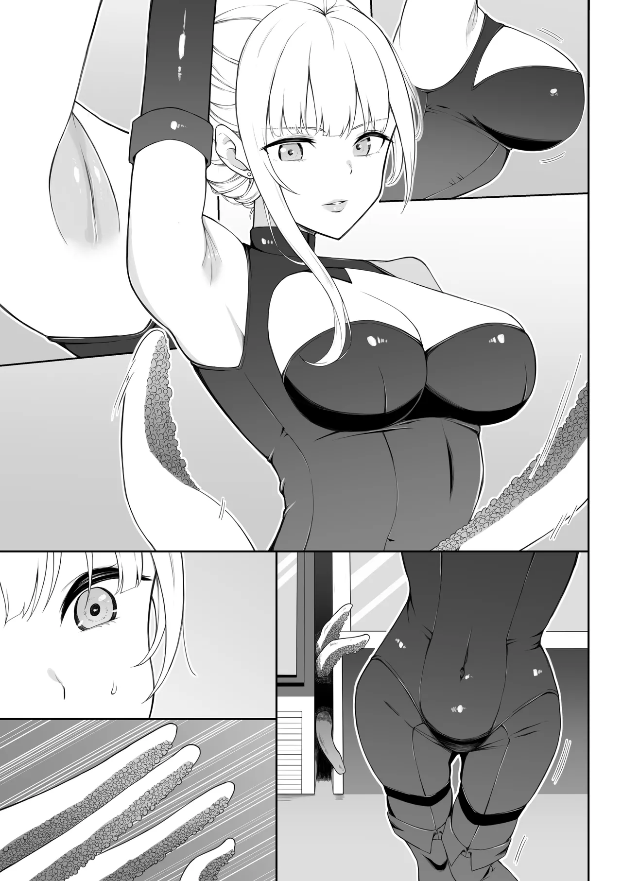 Page 122 of [Fujikane Haruyo] Onna Spy Joku Fukushuu no Shokushu