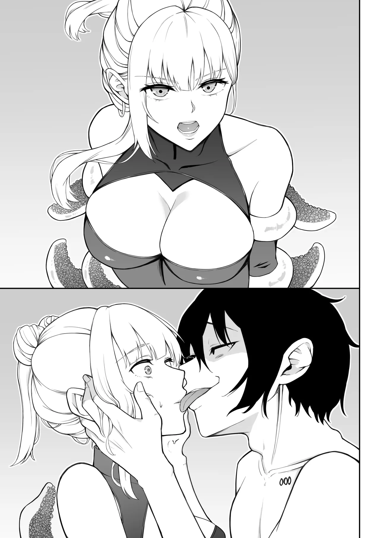 Page 126 of [Fujikane Haruyo] Onna Spy Joku Fukushuu no Shokushu