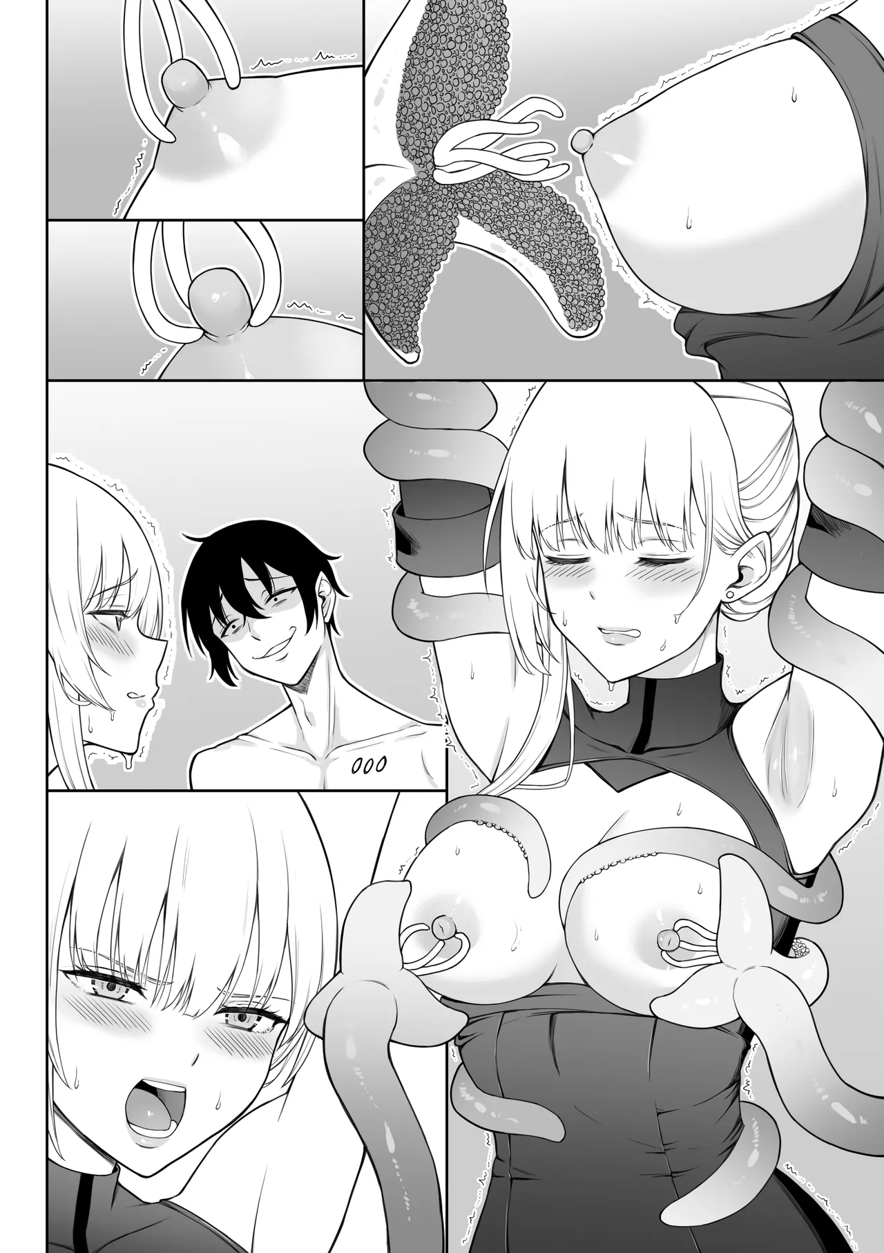 Page 137 of [Fujikane Haruyo] Onna Spy Joku Fukushuu no Shokushu