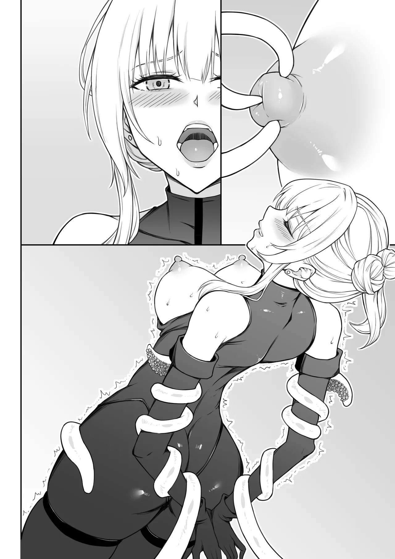Page 141 of [Fujikane Haruyo] Onna Spy Joku Fukushuu no Shokushu