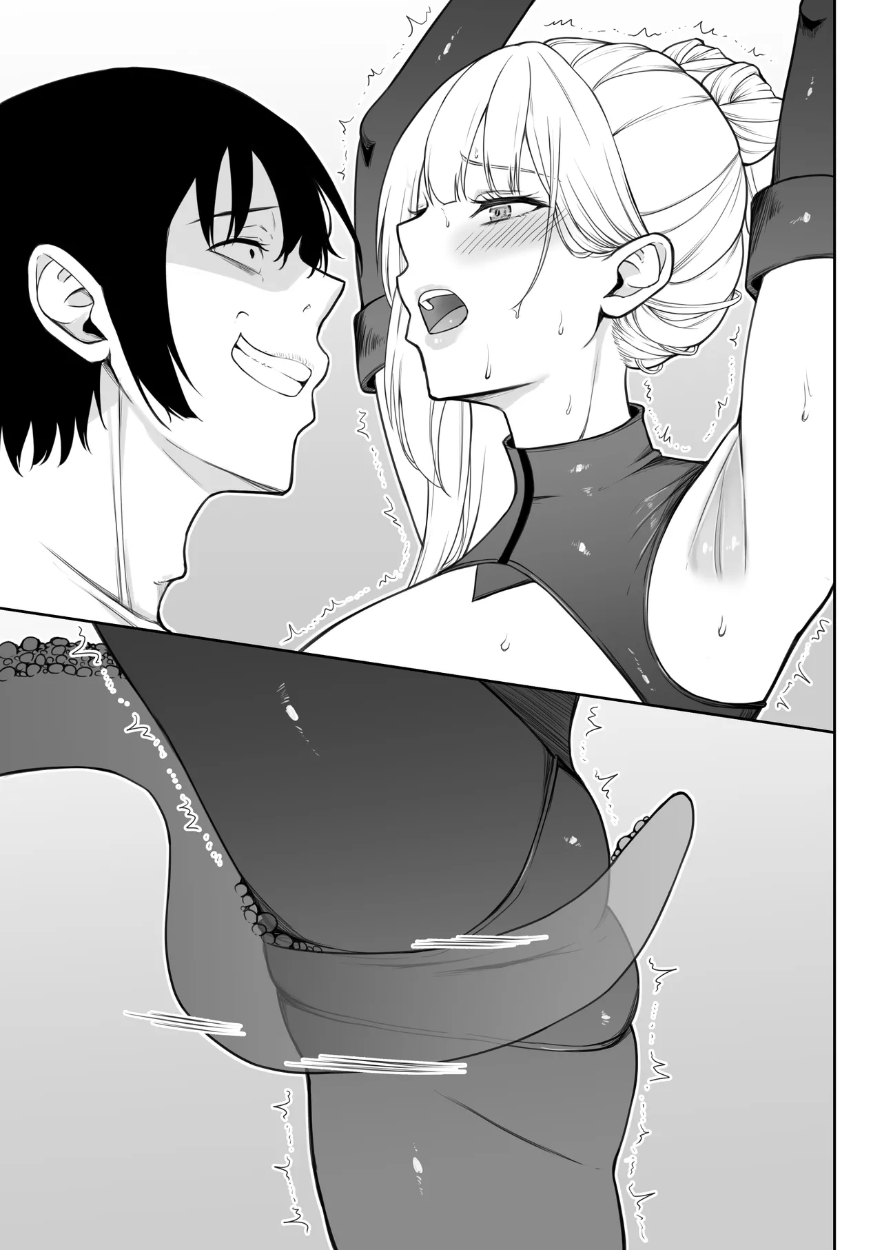 Page 146 of [Fujikane Haruyo] Onna Spy Joku Fukushuu no Shokushu