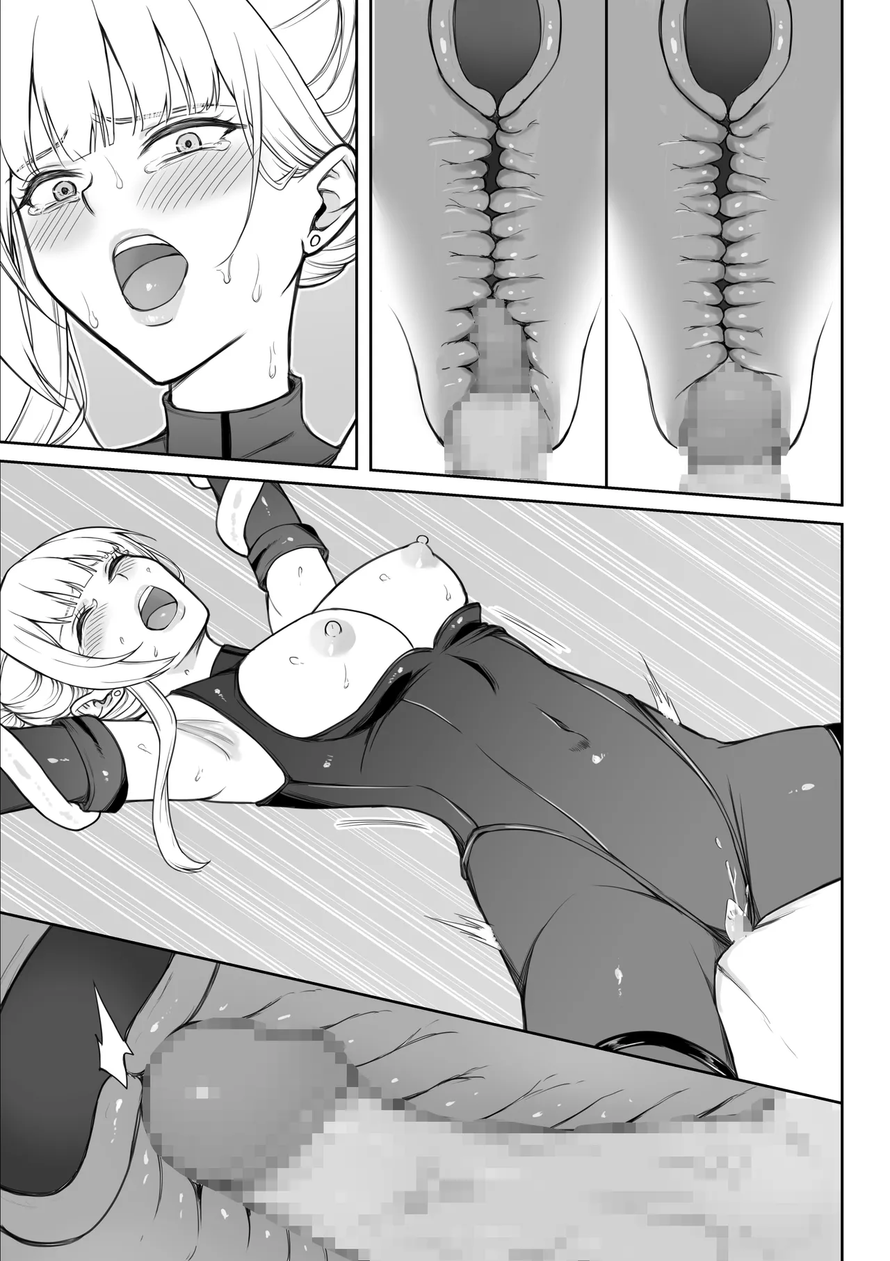 Page 164 of [Fujikane Haruyo] Onna Spy Joku Fukushuu no Shokushu