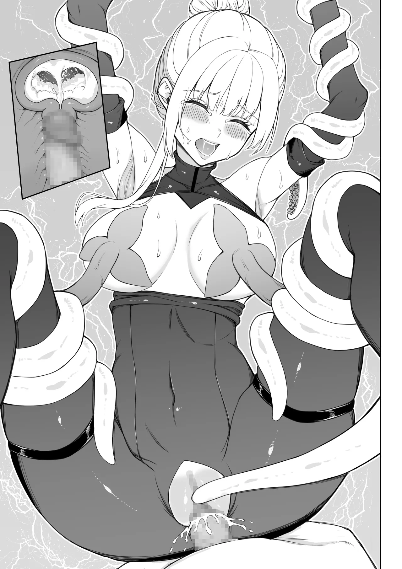 Page 174 of [Fujikane Haruyo] Onna Spy Joku Fukushuu no Shokushu