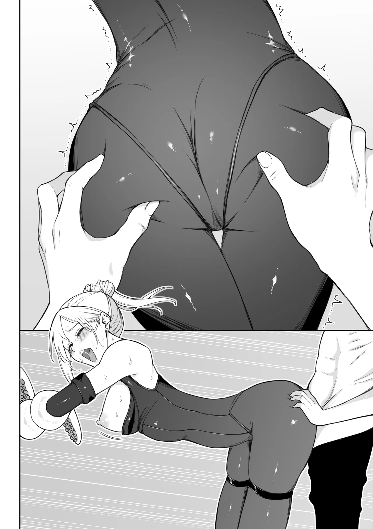 Page 177 of [Fujikane Haruyo] Onna Spy Joku Fukushuu no Shokushu