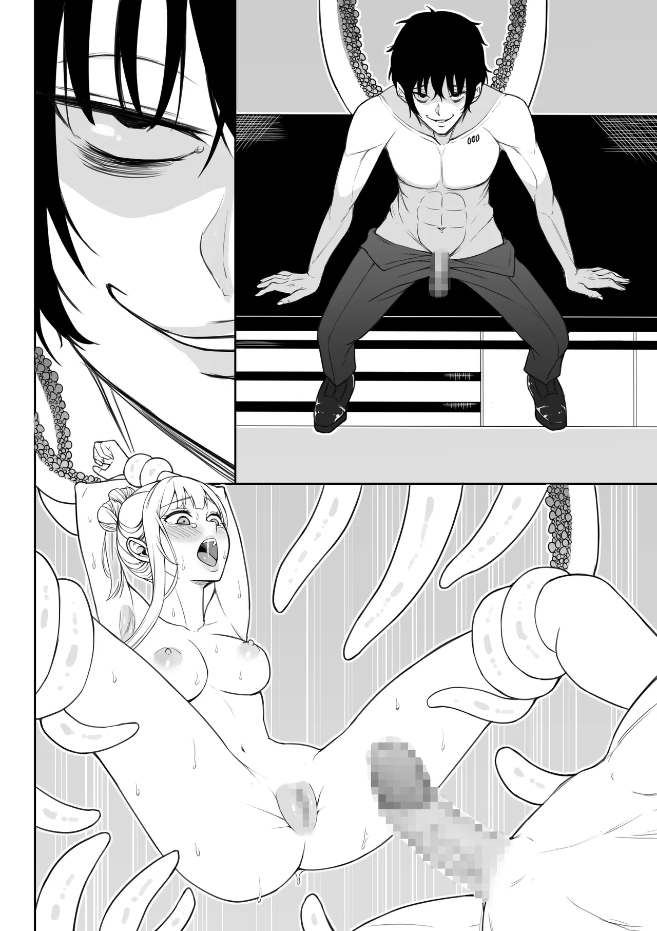 Page 191 of [Fujikane Haruyo] Onna Spy Joku Fukushuu no Shokushu