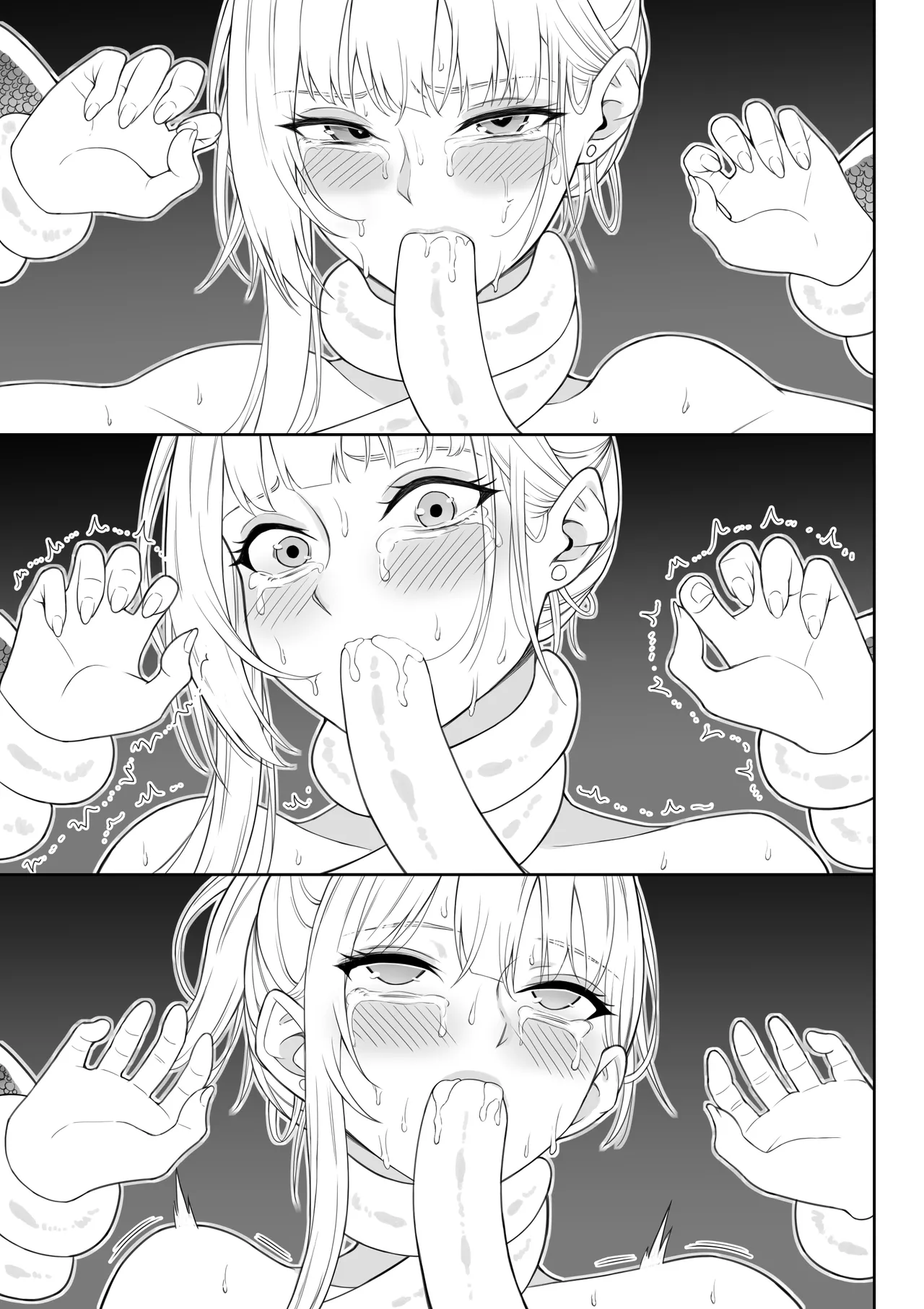 Page 220 of [Fujikane Haruyo] Onna Spy Joku Fukushuu no Shokushu
