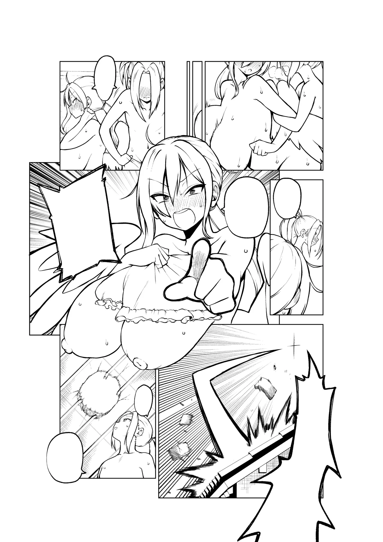 Page 35 of [ひまじんのいず] 男らしさを測る驪駒早鬼 (東方Project)