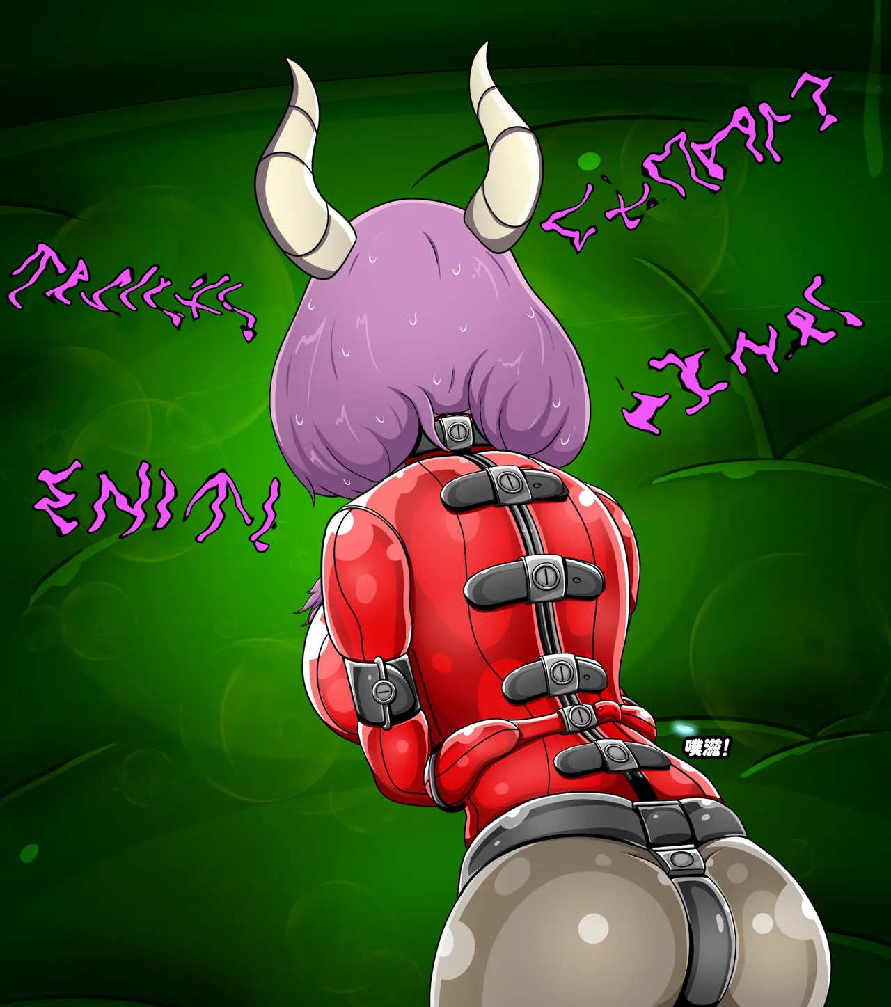 AURA SET（有条色狼汉化） - Page 50