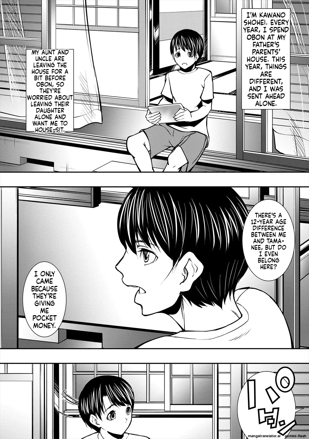 Jukujo no Midare Kyonyuu - Page 9