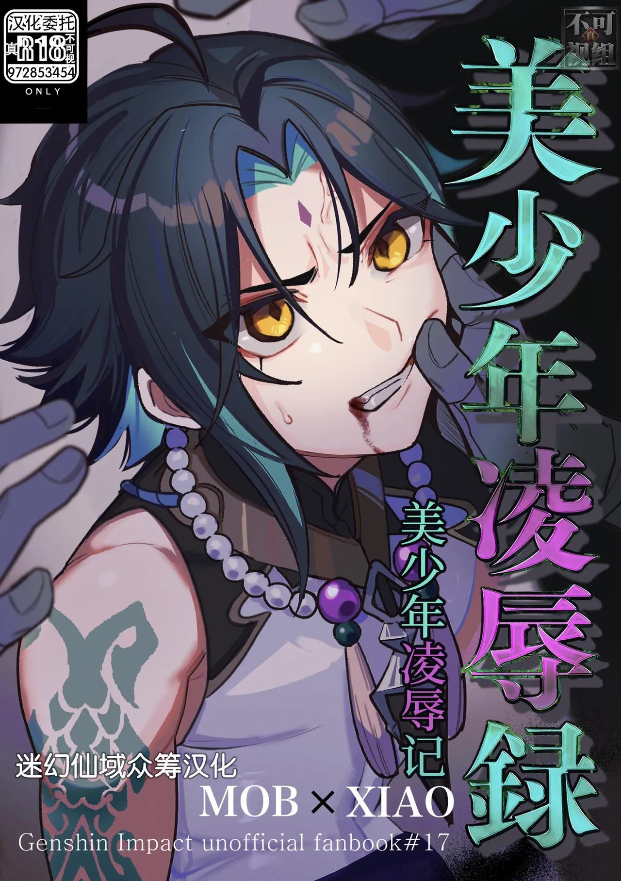 Preview page 1