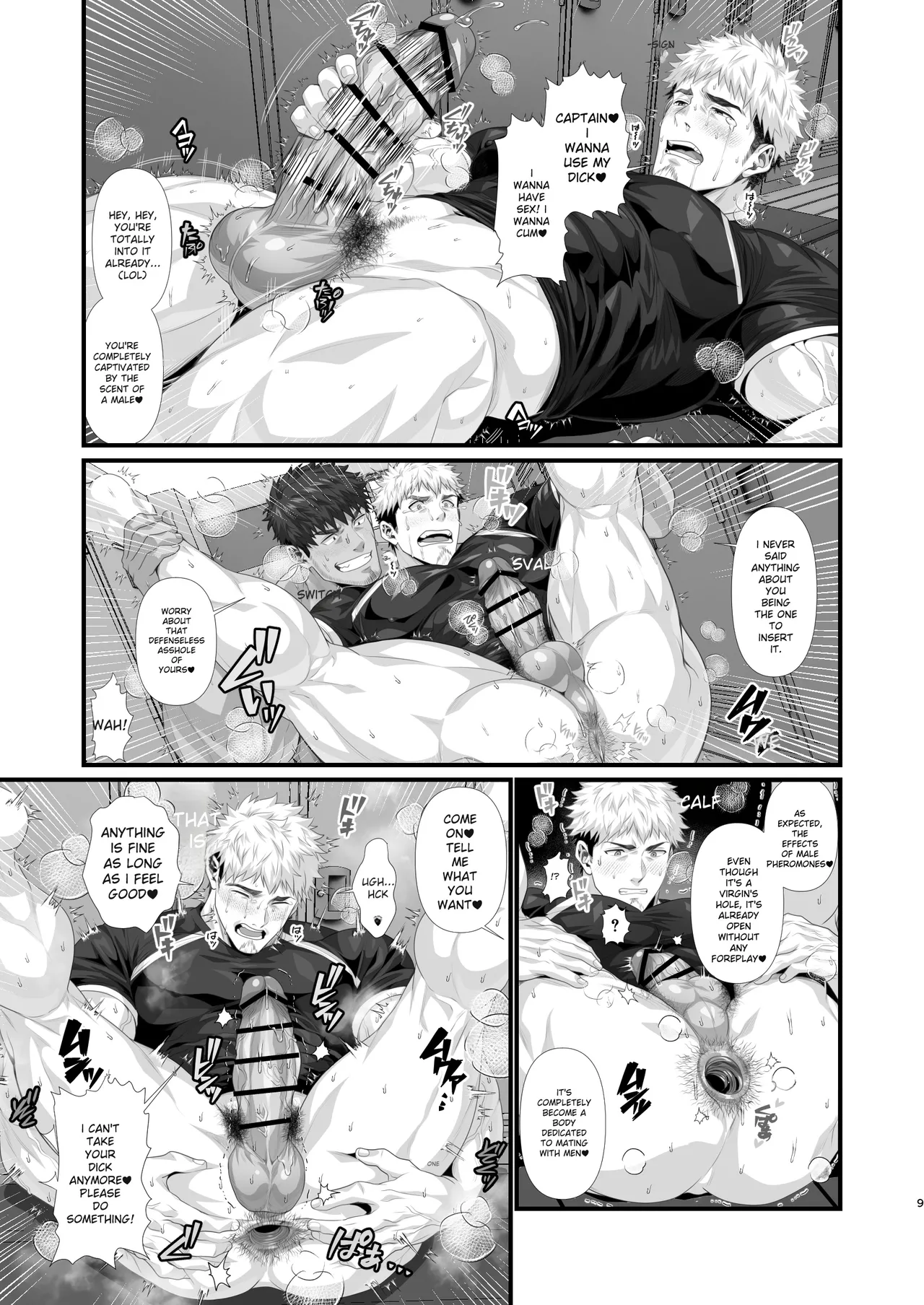 Preview page 8