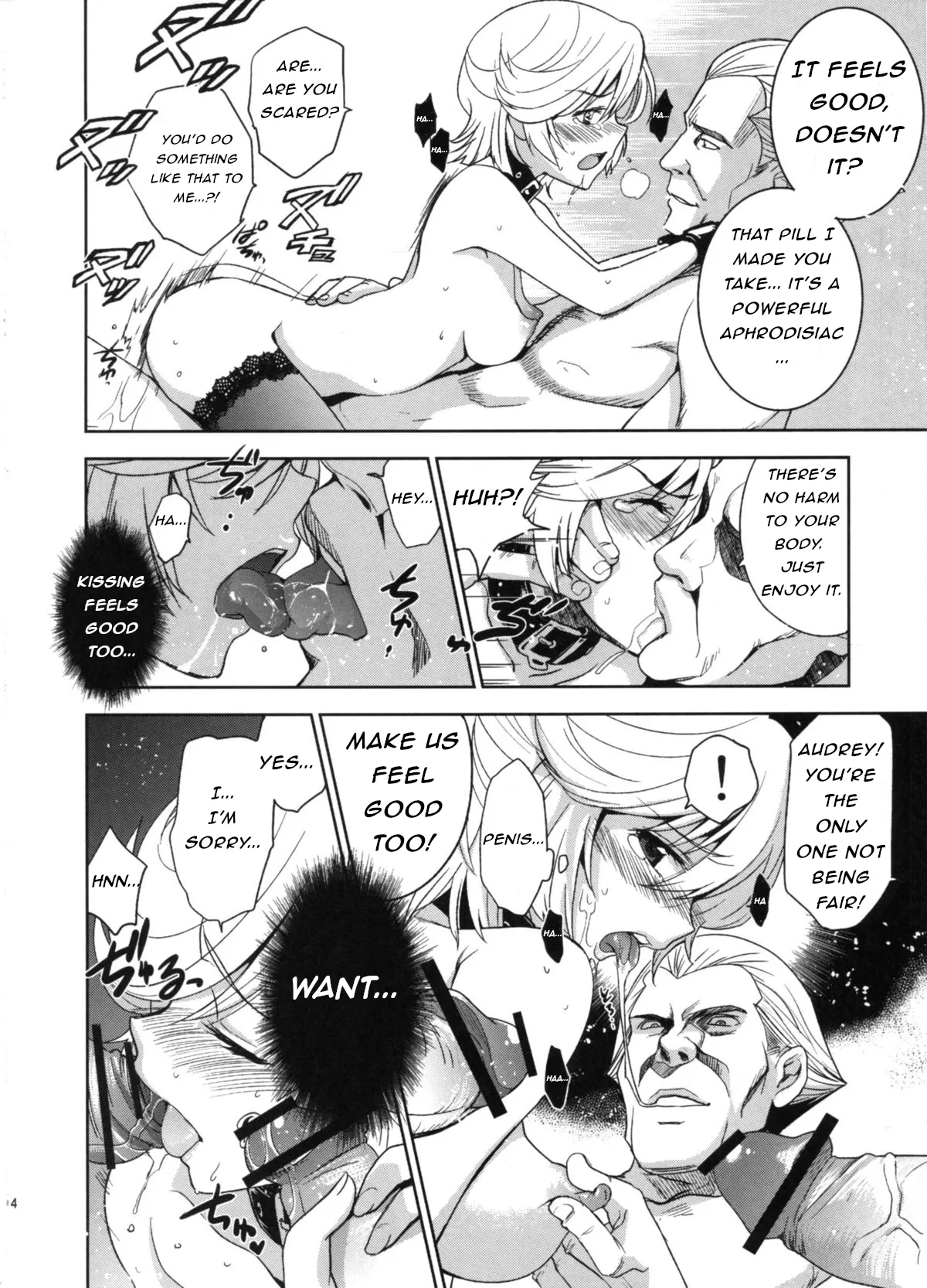 The Beast of Possibility - Page 16