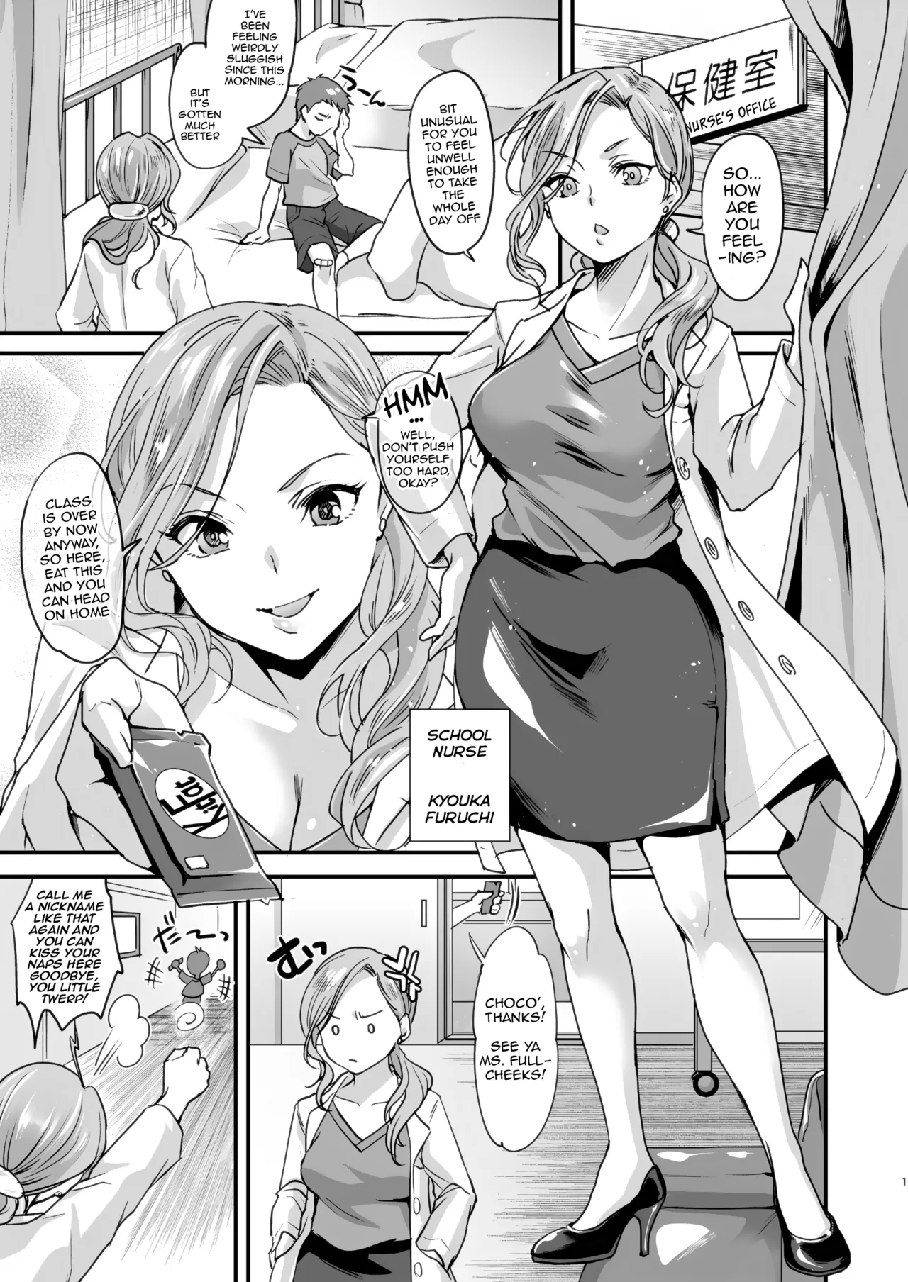 Preview page 2