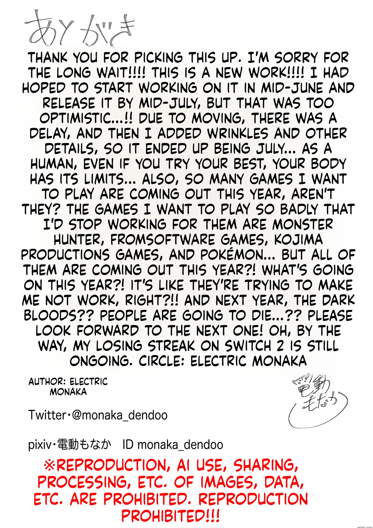 Mahou Shoujo Rising Storm Sennyuu!? Wacky Zone Hideout!! - Page 110