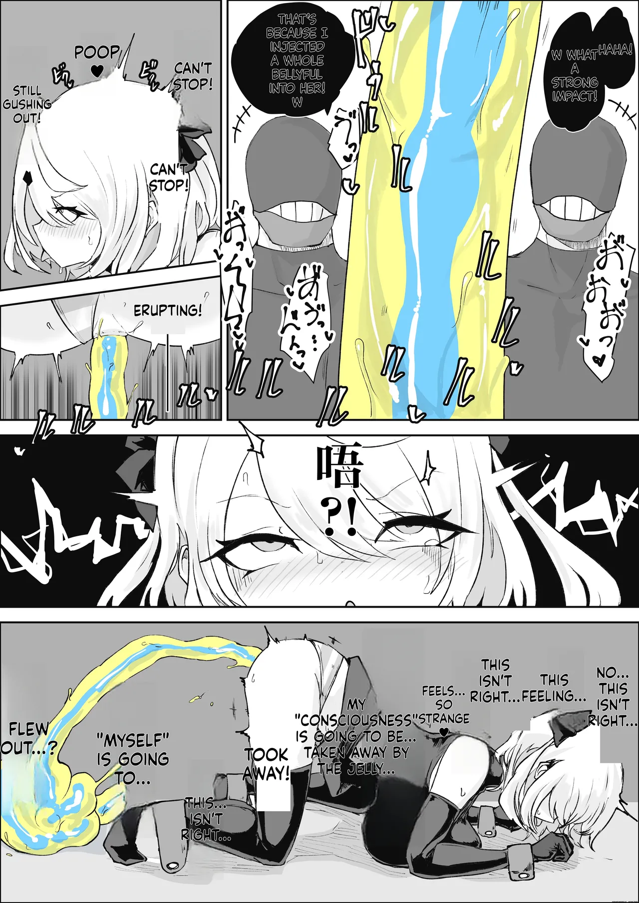 Mahou Shoujo Rising Storm Sennyuu!? Wacky Zone Hideout!! - Page 28