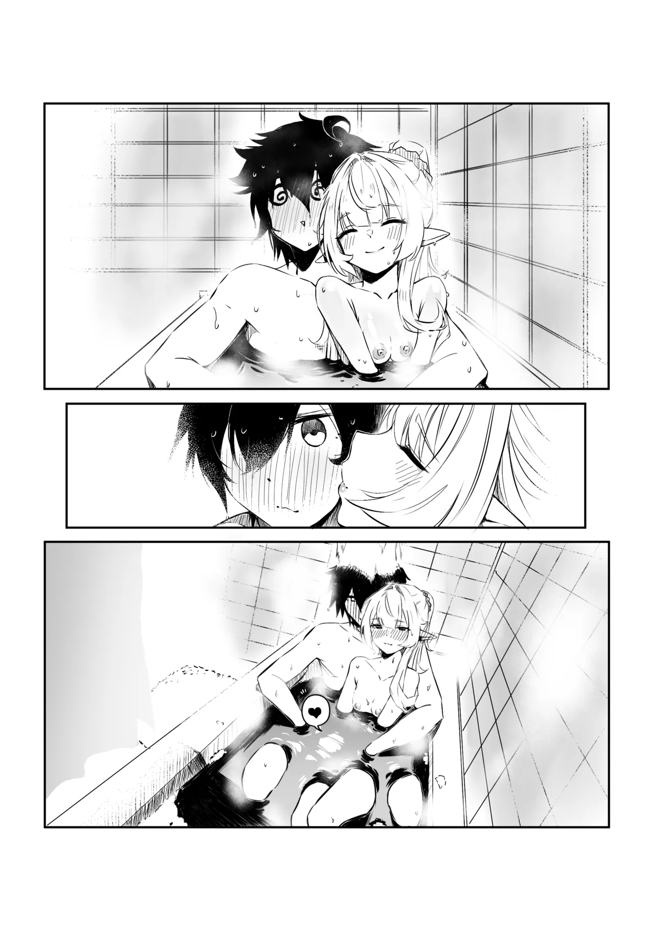 Kokuhakku: After RxR | Confession: After RxR - Page 24
