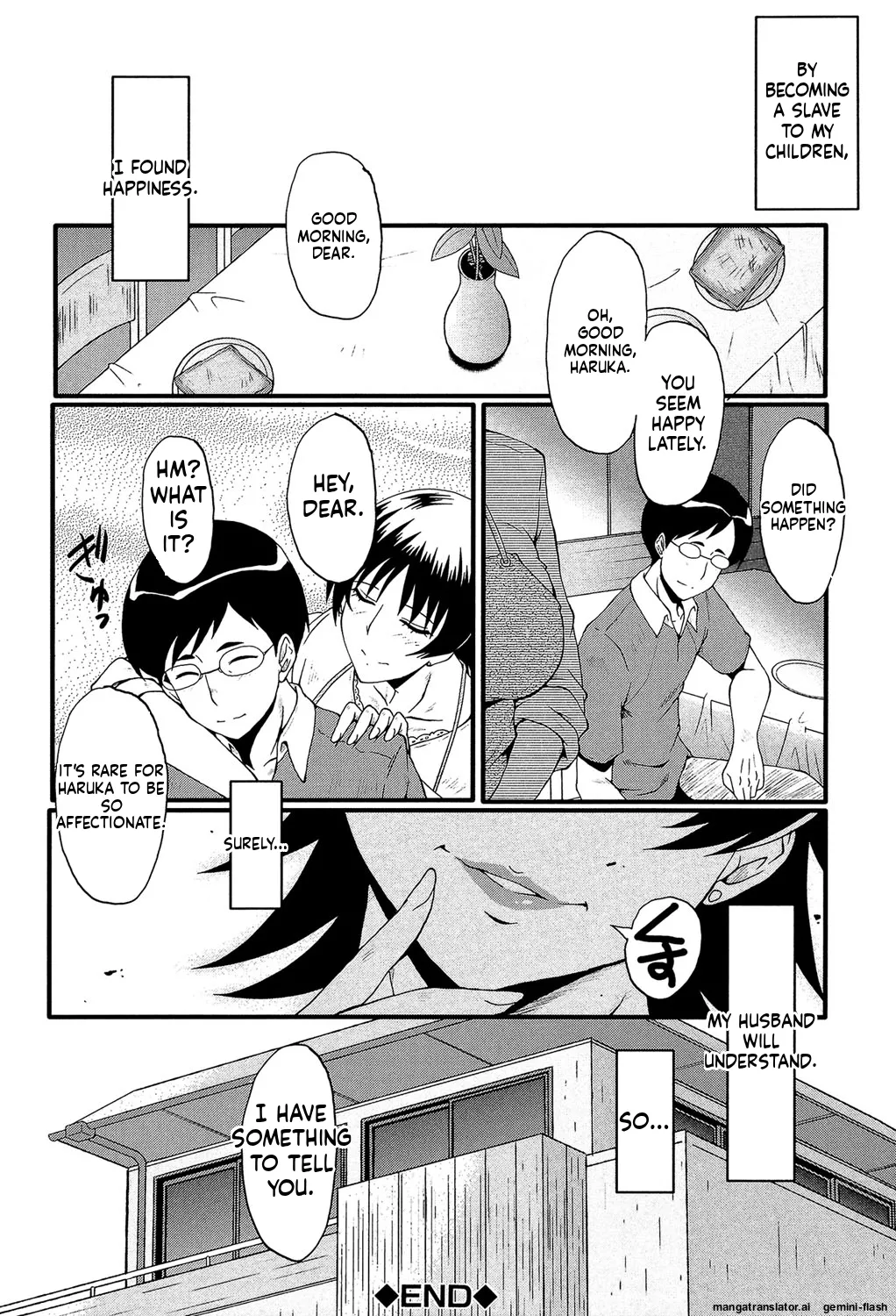 Kimi ga Shiranai Mama no Koubi - Page 201