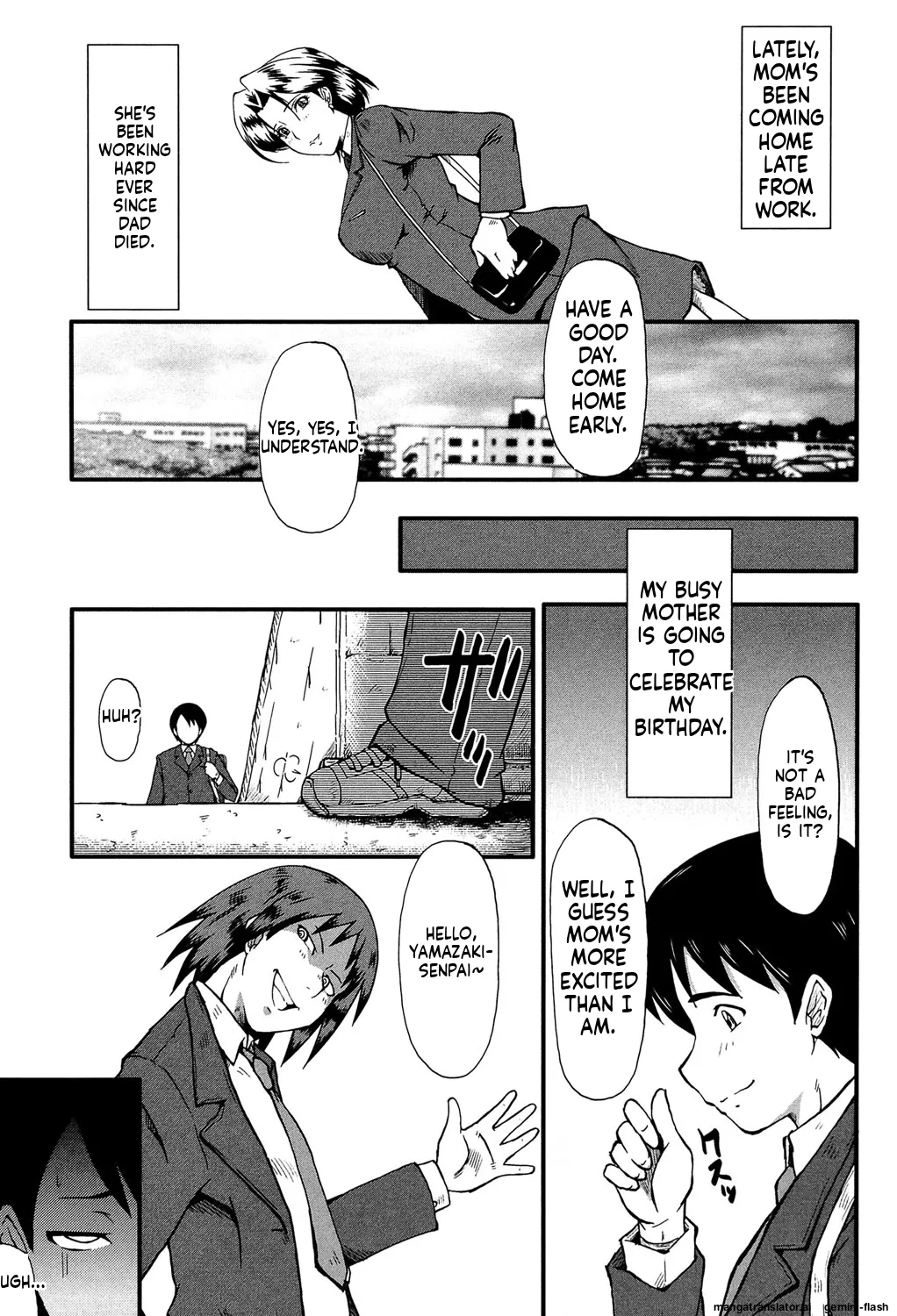 Kimi ga Shiranai Mama no Koubi - Page 26