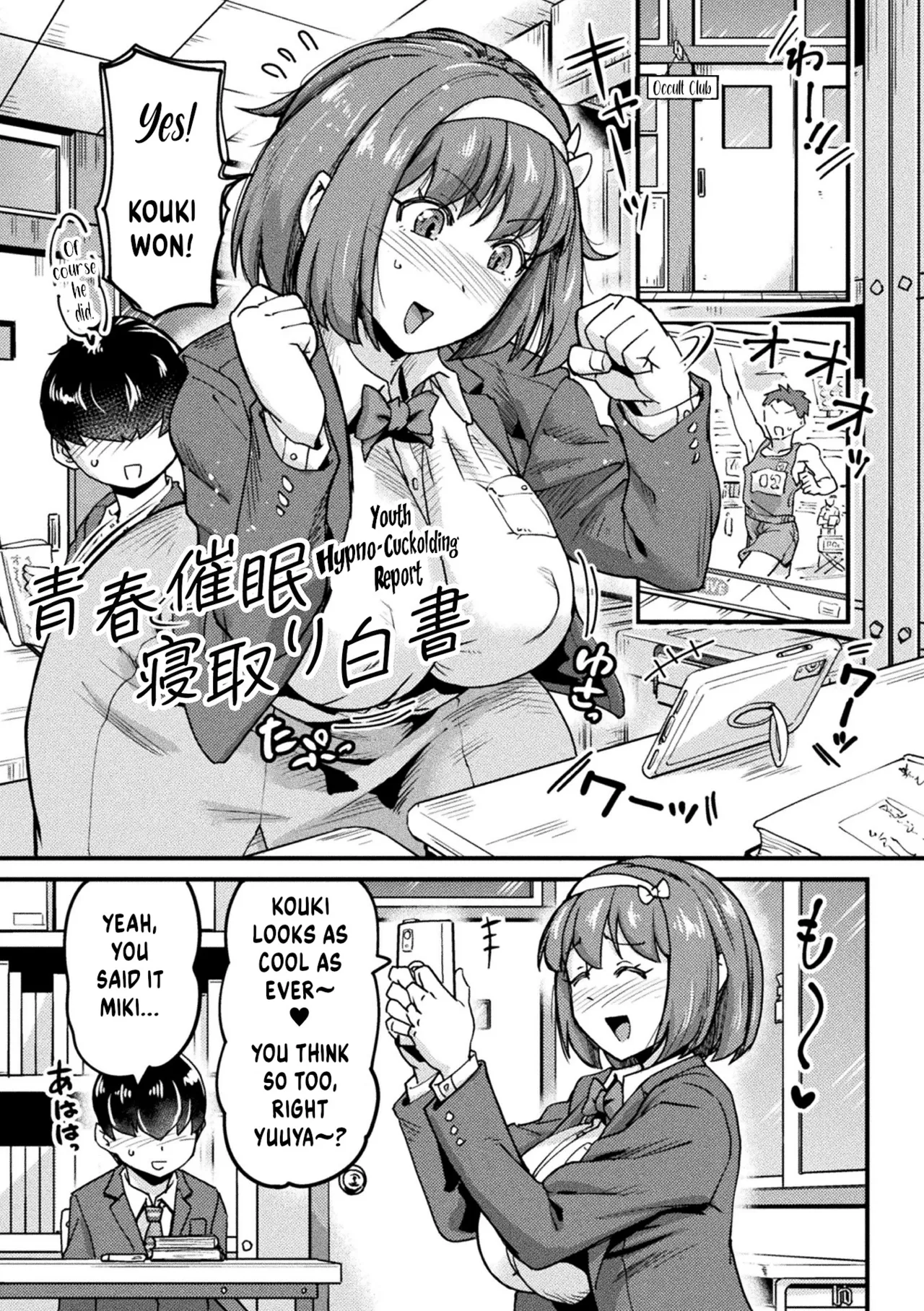 Preview page 1